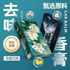 75189604-ad79-4d3f-9aeb-4c7421f0a018