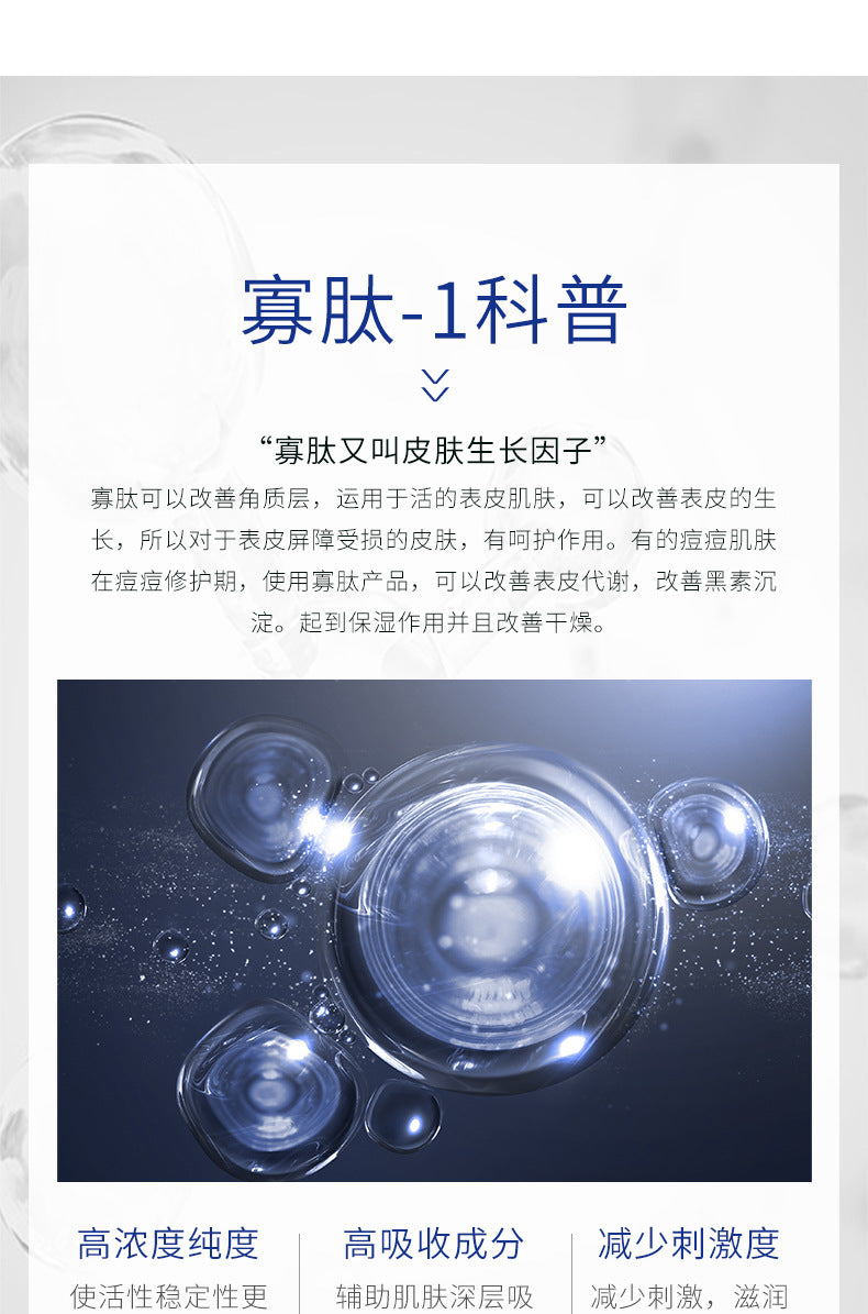 eaf38c91-6529-41c3-a8ae-e747c72e2a8e