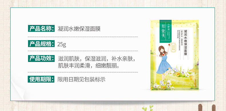 d1e55630-545e-42c5-9d5d-a31b9ce13c19