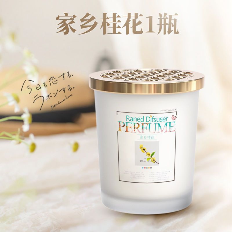 be5abd33-f69c-45aa-abe7-ecdb13af19cc