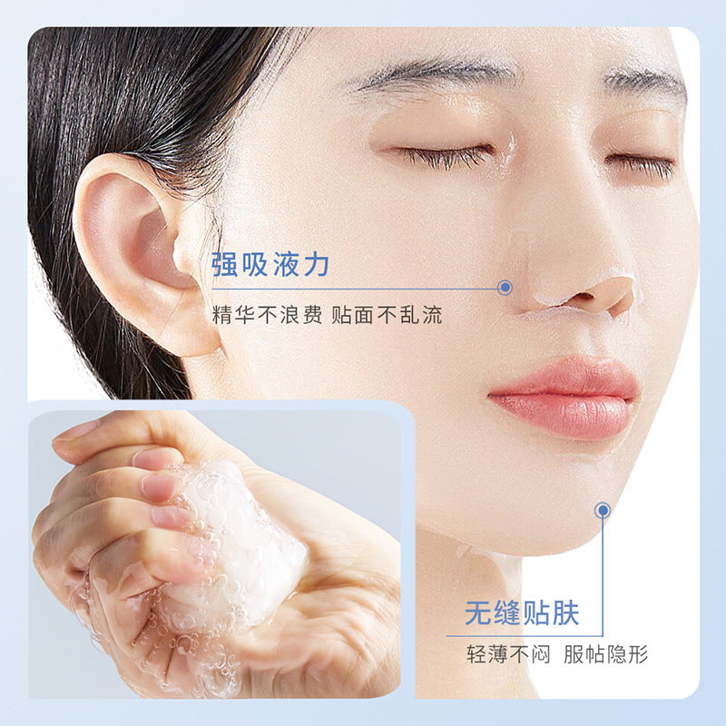 a5602543-453b-4042-9aec-f09d9345a259