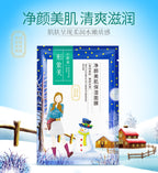 44151bba-9c4d-4b18-af5f-585a362e0d96