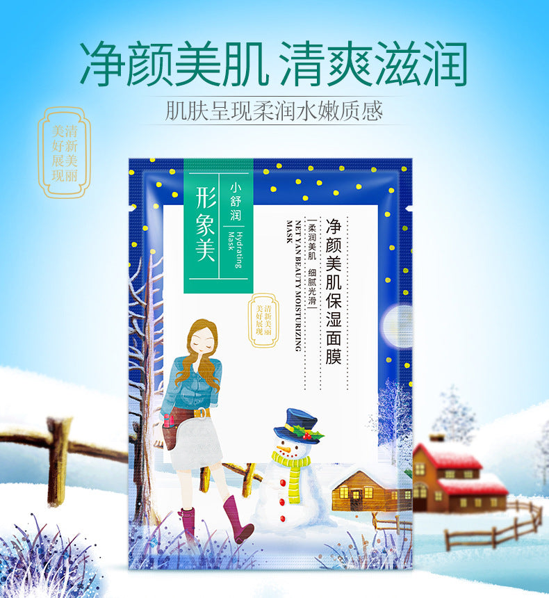 44151bba-9c4d-4b18-af5f-585a362e0d96