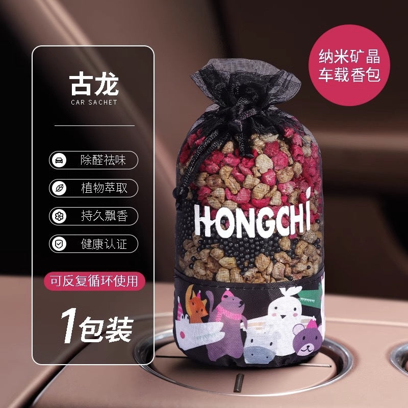 b817f2d5-de1f-4a24-a26d-7d6cc793cee8