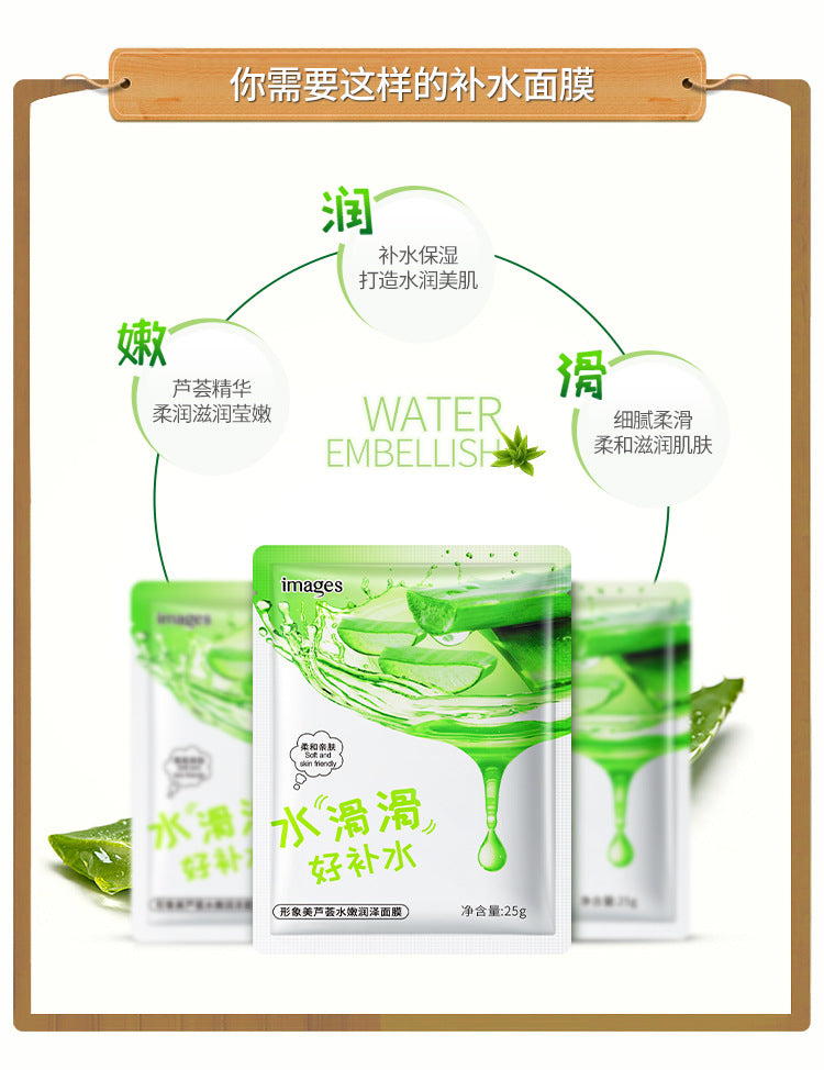 167211e8-6ee6-427f-bd8c-32bfe6388911