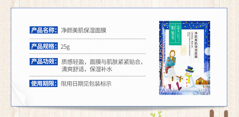 053771a1-8e6b-4259-8a1d-cf840a8b2058