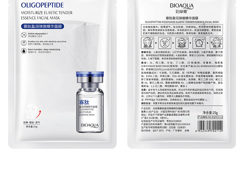 188adfb8-7fdc-4706-9207-fd2cf21f90ec