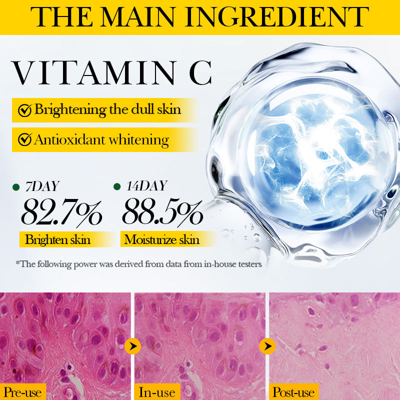 FAYANKOU維生素C美白亮膚面膜 提亮保濕面膜 副圖