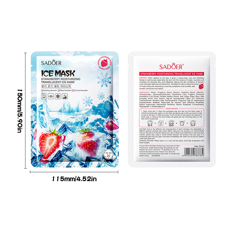 b95adea5-f281-40bb-8a67-f45b84a546b5