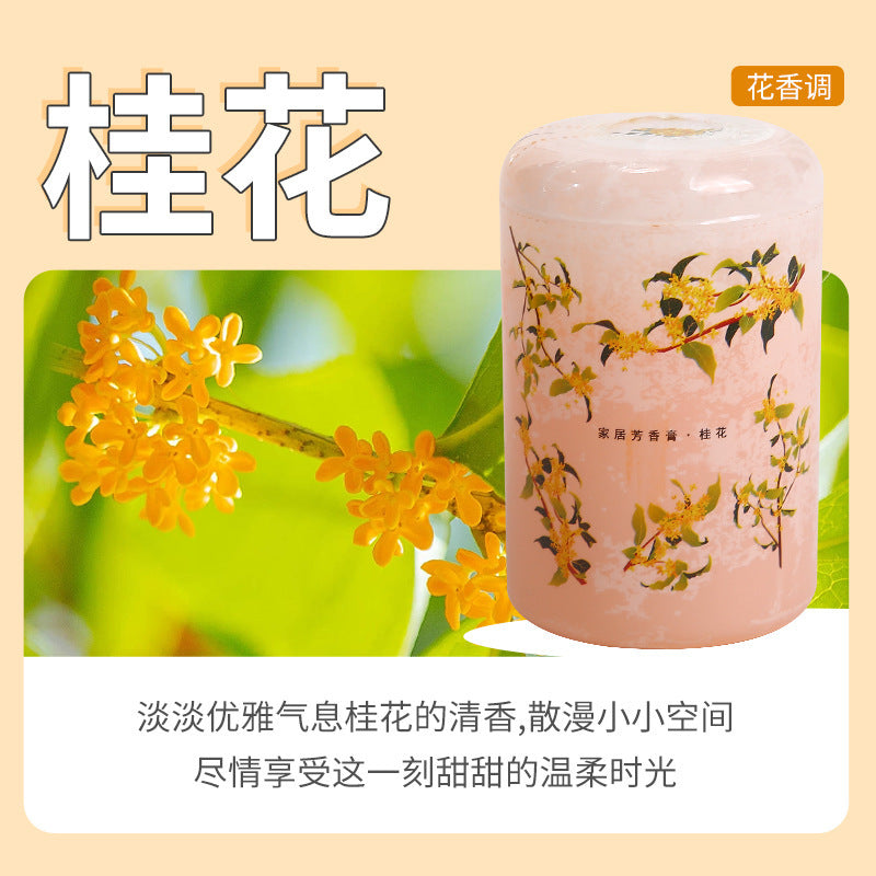 09a32313-3818-42bb-ba84-86c86fdf1925