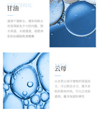 5b67ded7-800a-48f0-9da4-107e2b0d44d6