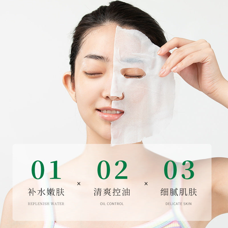 梵貞水楊酸細緻毛孔面膜貼細膩平滑柔嫩補水清爽控油保濕滋潤面膜 副圖