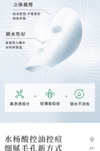 2f154cfb-46e3-429b-978e-ef3f39bedcab