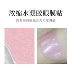 7c3ddca6-ec43-495f-8ad1-4e5ff60bd12e