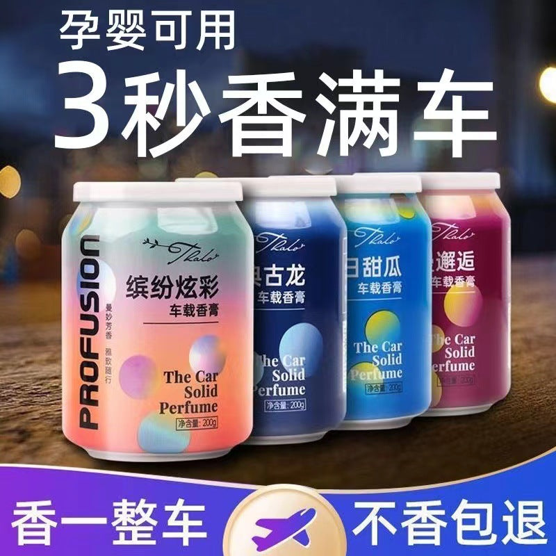 8ada6e09-3ac1-42e0-b8ba-b1fd829f5a8e