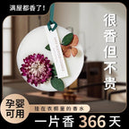 0381dae8-695d-484d-adb6-c9d005182d67