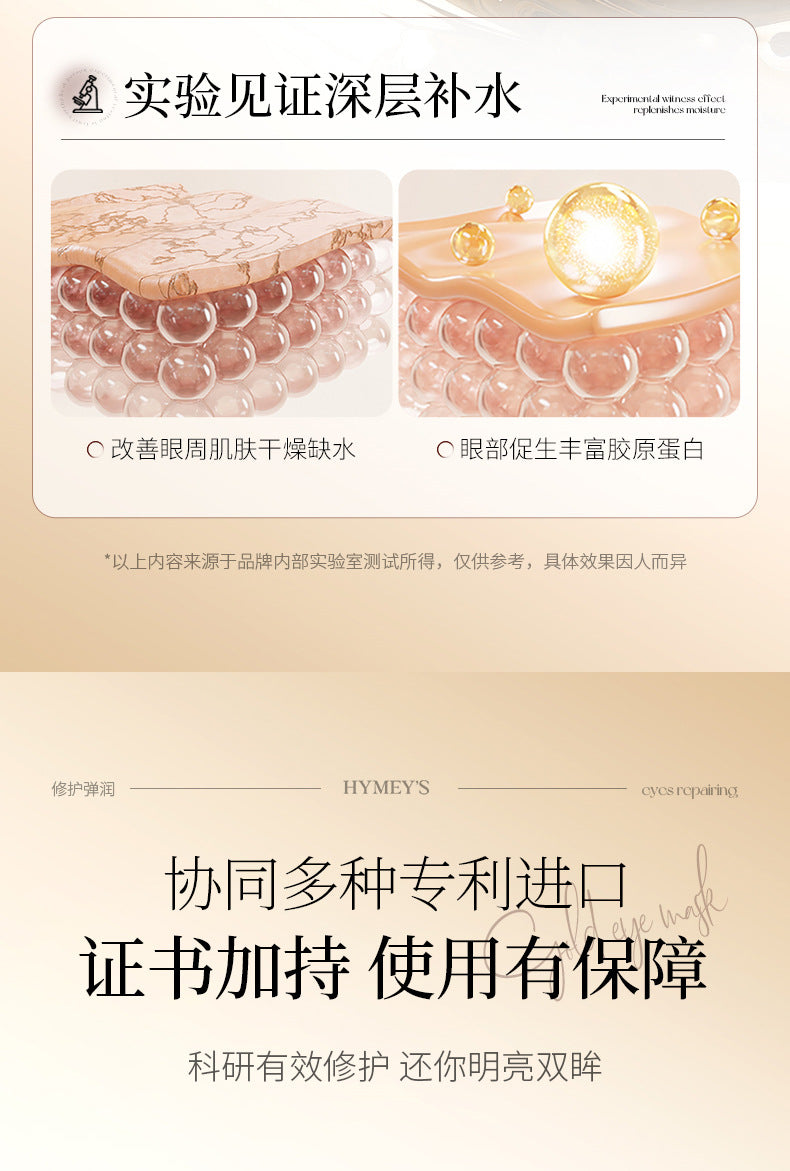 b86e4342-f312-4307-a796-983fc9ecc503