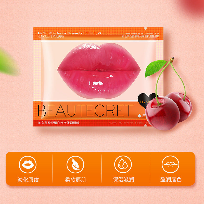 形象美膠原蛋白柔嫩補水滋潤保濕唇膜防乾裂淡化唇紋 副圖
