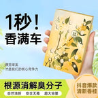 c4dc9431-e841-4316-991f-00908805b107