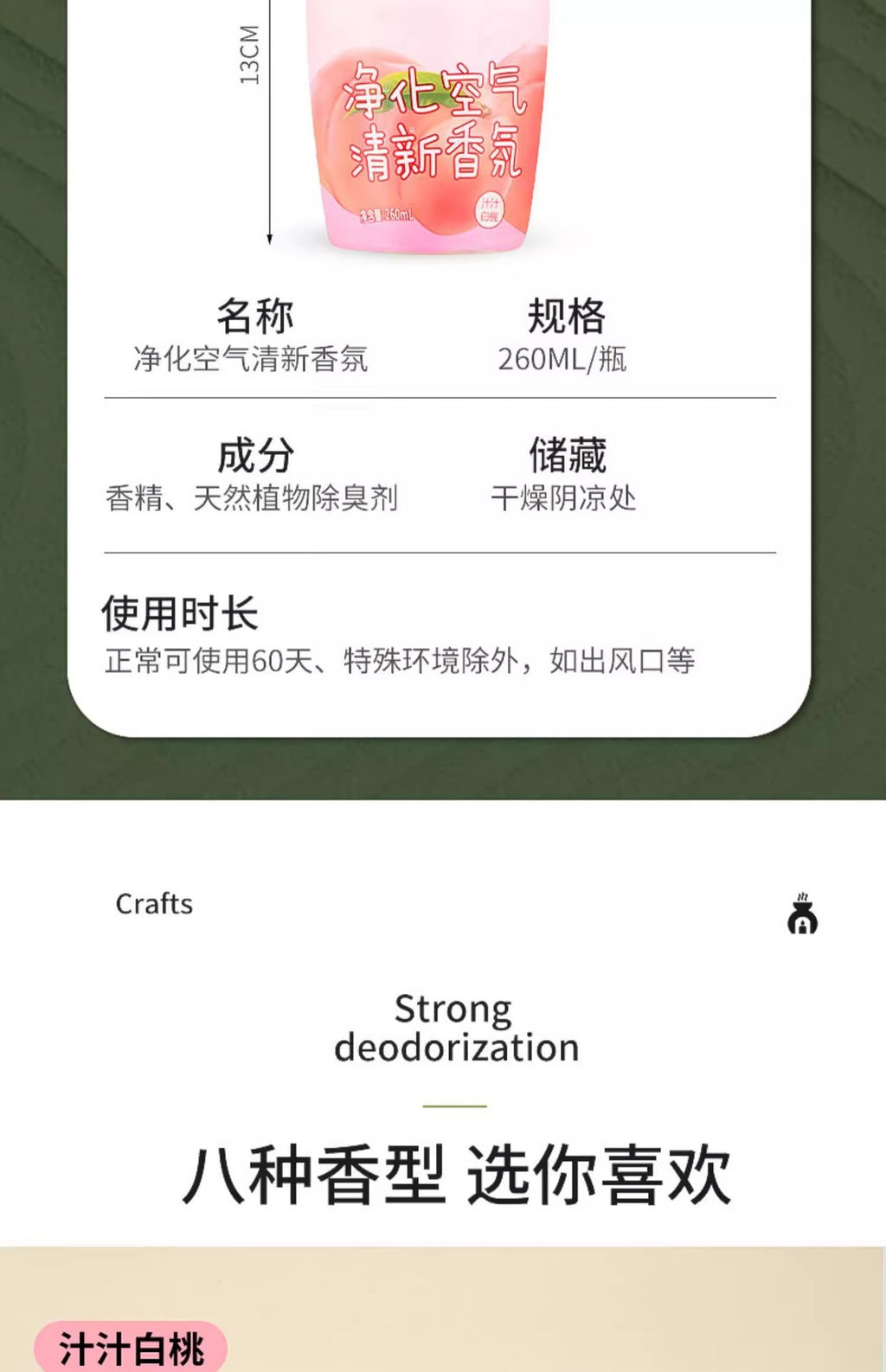 1680db67-88be-42d9-b8e6-7b14e7668fe4