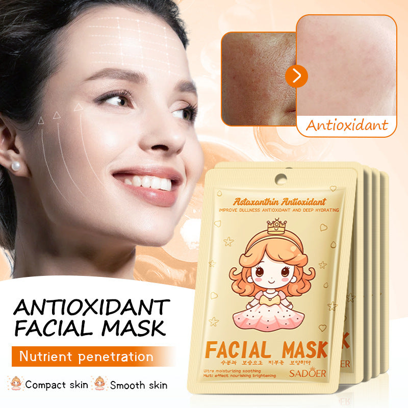 SADOER膠原嫩膚彈潤美白面膜25g Facial mask 副圖