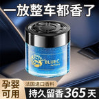 e1fb4442-513d-412f-8bca-9ee79880604c