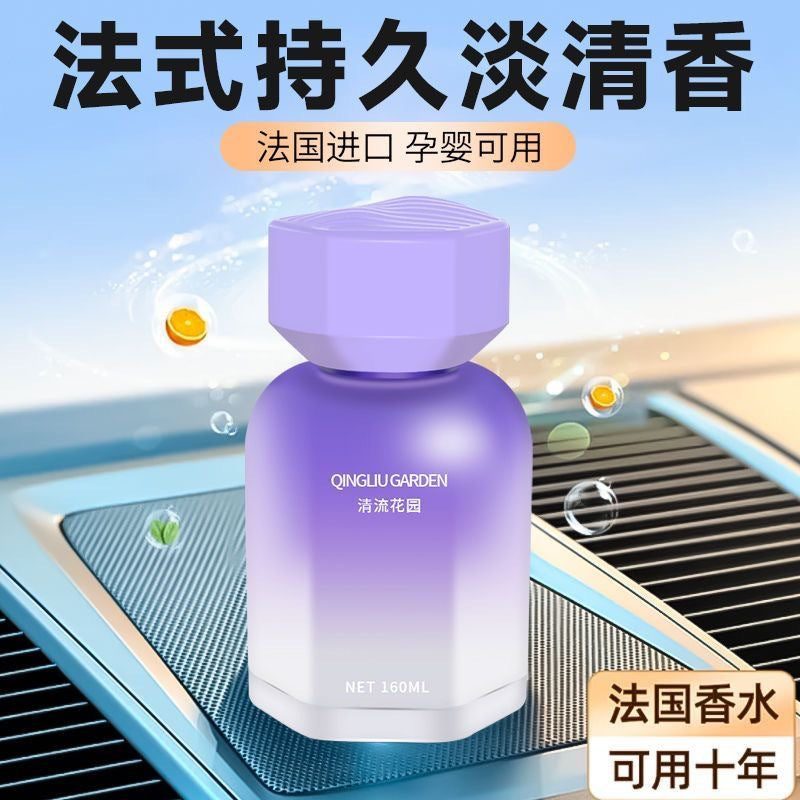 540d3084-2ed0-4257-a2c7-4372c0138425