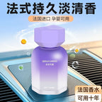 540d3084-2ed0-4257-a2c7-4372c0138425