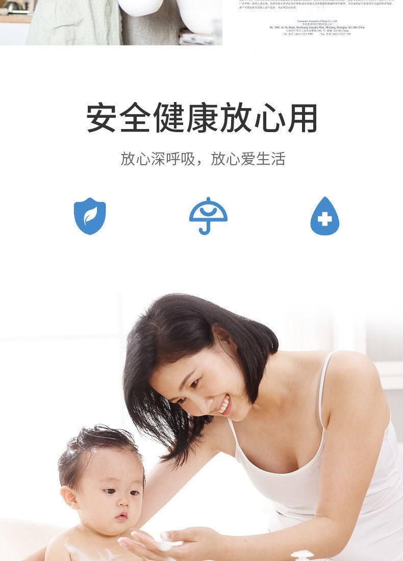 6b73ae13-2918-4e41-aa03-5bac39f31535