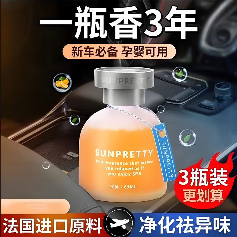 c0dc0342-2940-48df-be84-38dc1bd26322