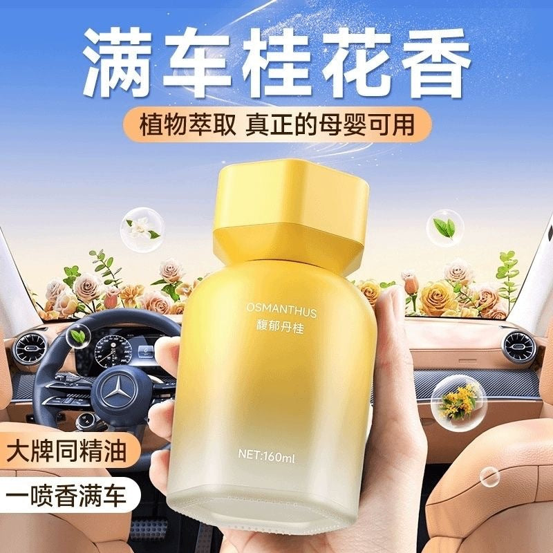 a2b59469-48b5-49a5-9ee1-a29a13872aca