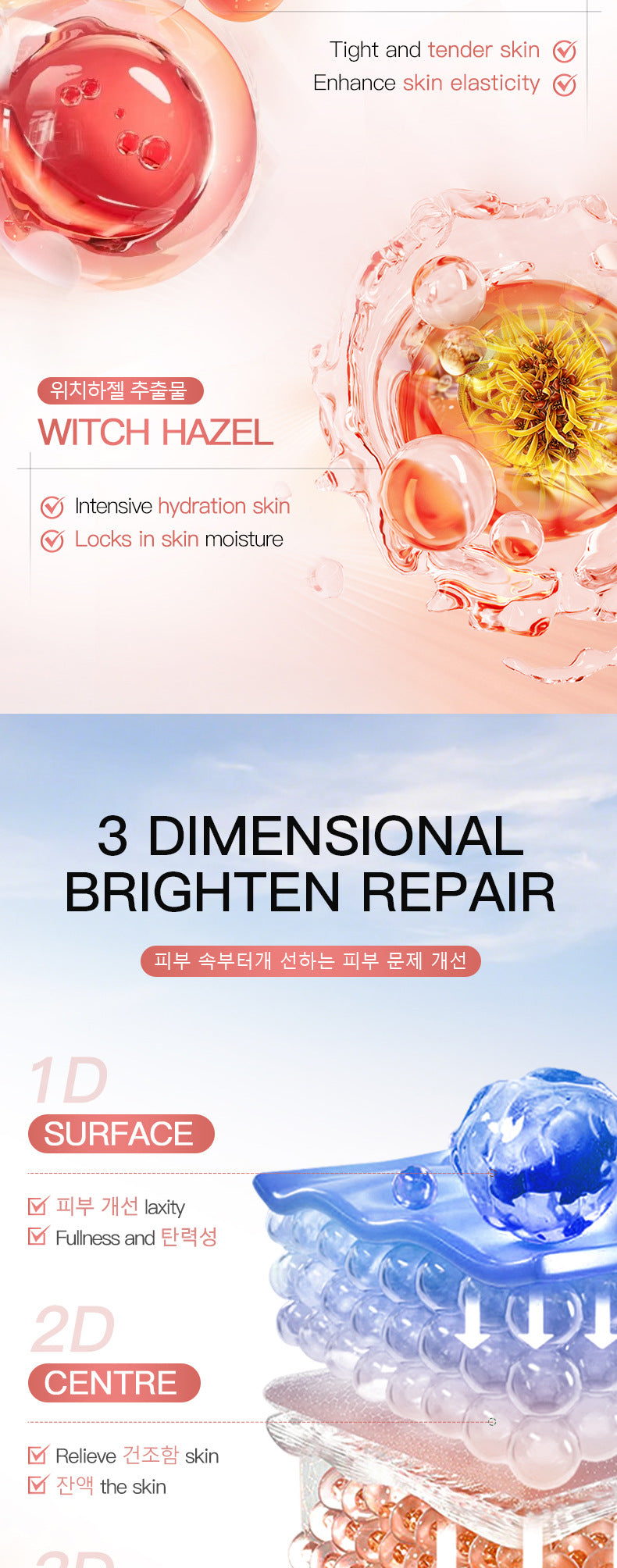 a6d7e26d-d697-440c-8c98-1ad646740d23