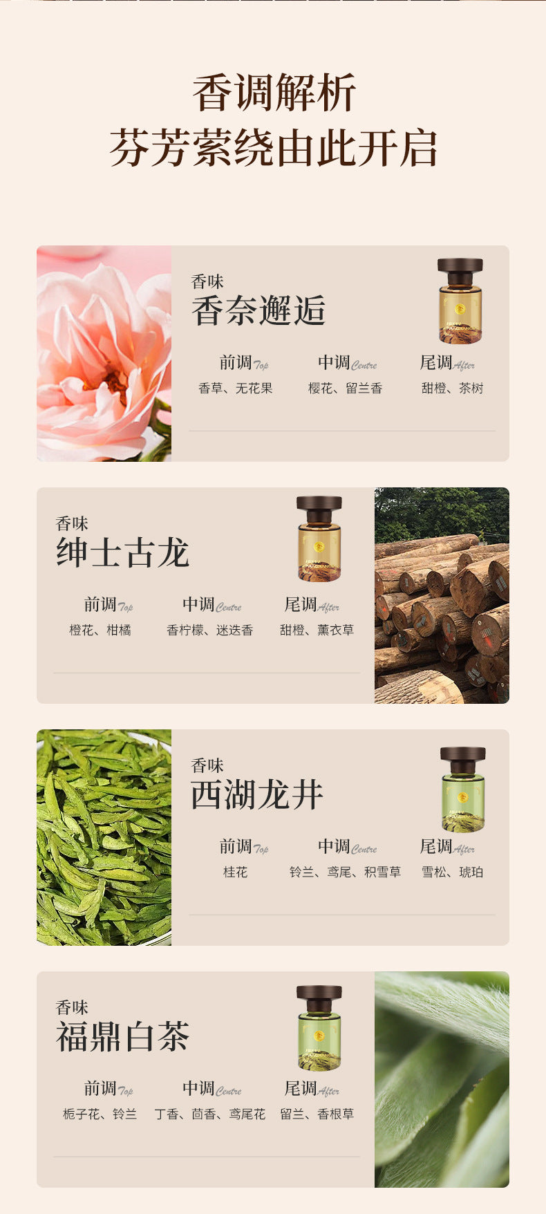 82e0f9f4-7893-4579-a374-8b6a6c6b0e86