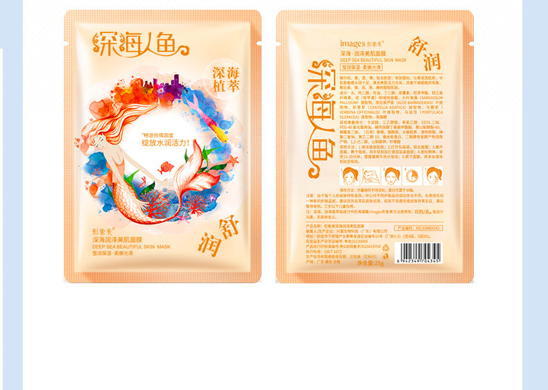 4f62b89a-47f0-4dfa-887d-0e426b9487e2