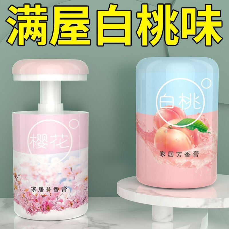 空氣清新劑車載香薰衛生間香薰持久散香家用香水臥室廁所高級無火 副圖