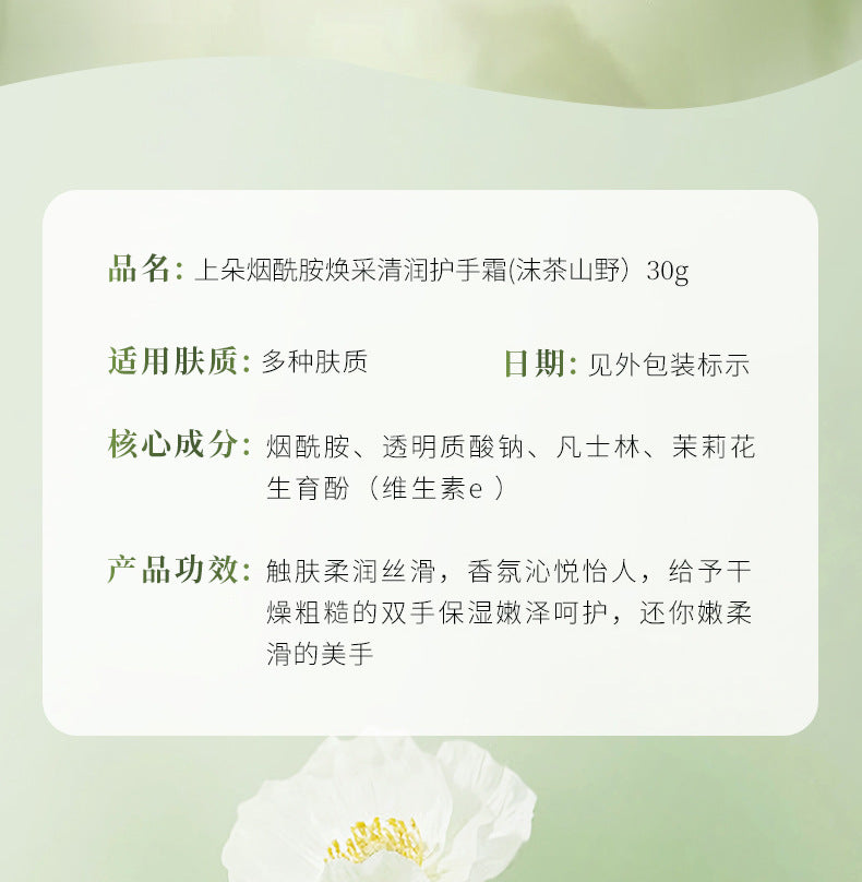 768b3adc-1384-423b-adf7-0519447d33bf