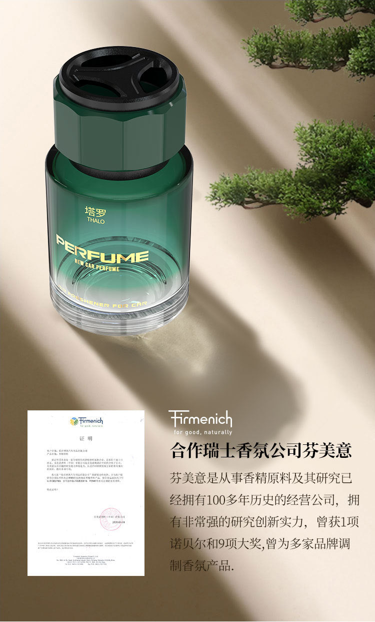 74d808c4-1cfe-4784-ba7e-1967243908c0