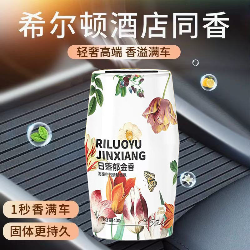 82ad2fa5-66d3-4cad-b24c-a0a886d4f5fc 主圖