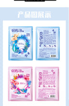 1630312a-419e-492a-9388-658022196f04