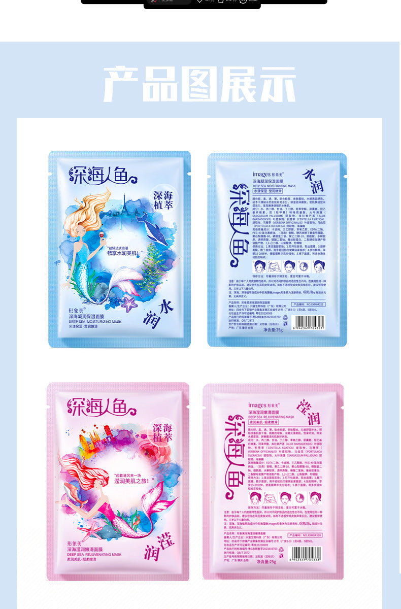 1630312a-419e-492a-9388-658022196f04