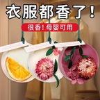 a4363f8e-03e1-4114-973c-a5f42b255234