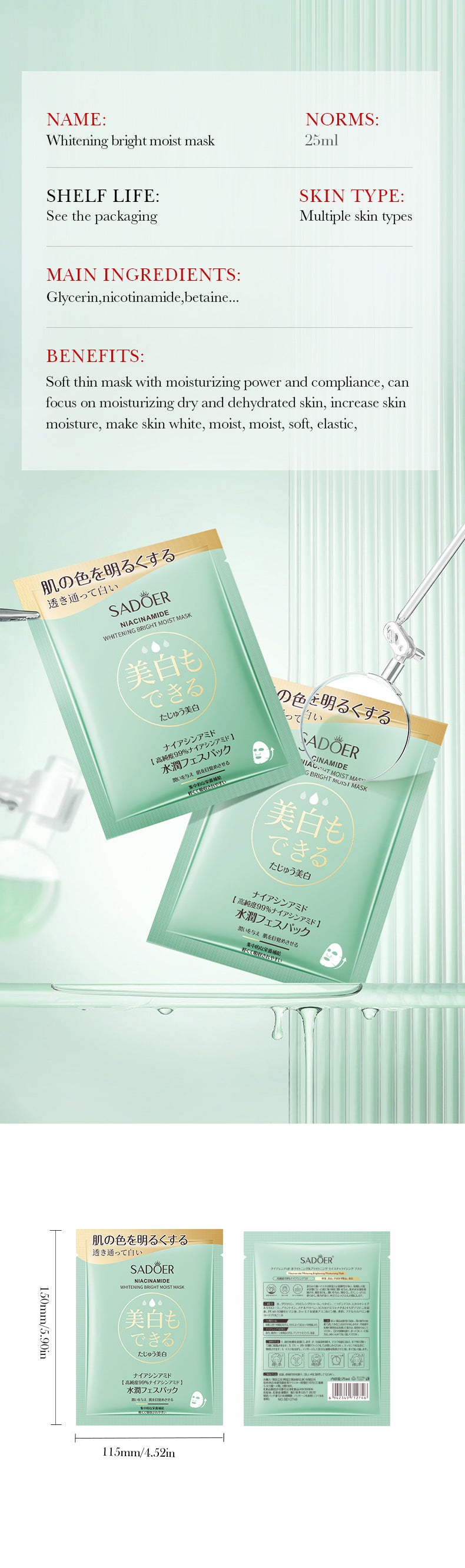 732bc2d9-e01e-458a-885c-482a19f16d18