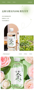 16765ce7-82b5-49c1-81d5-b41be5674e83