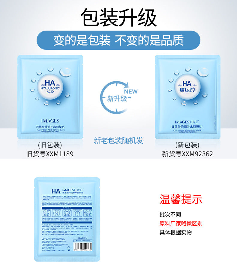 da802c8a-0604-4c59-ae28-f406d92132bf