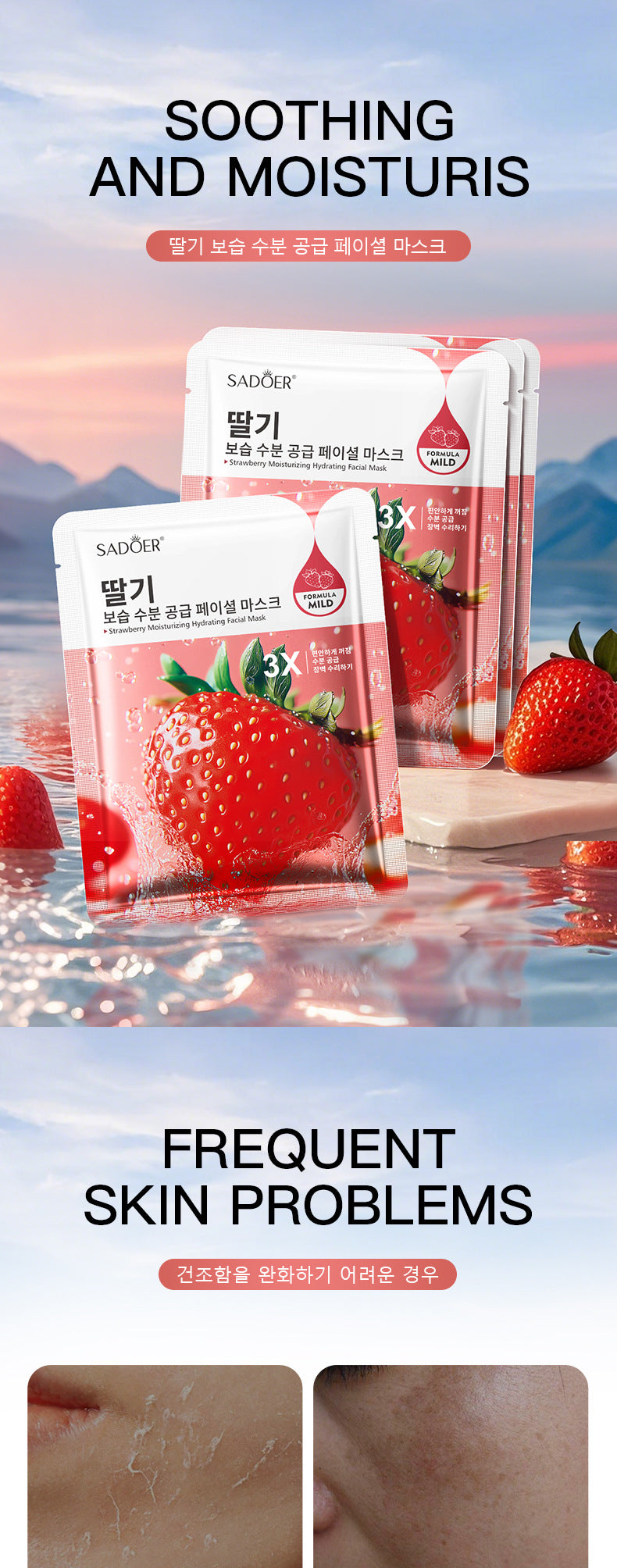 ce5b7f8c-d303-418a-b9e4-8ff756283dd6