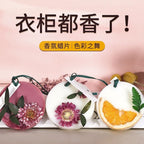 d7584fe2-86b8-45c8-a7d6-c0df3947c2df