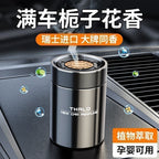 b1d377ae-cbd6-439f-9eab-8d9209a1ec04