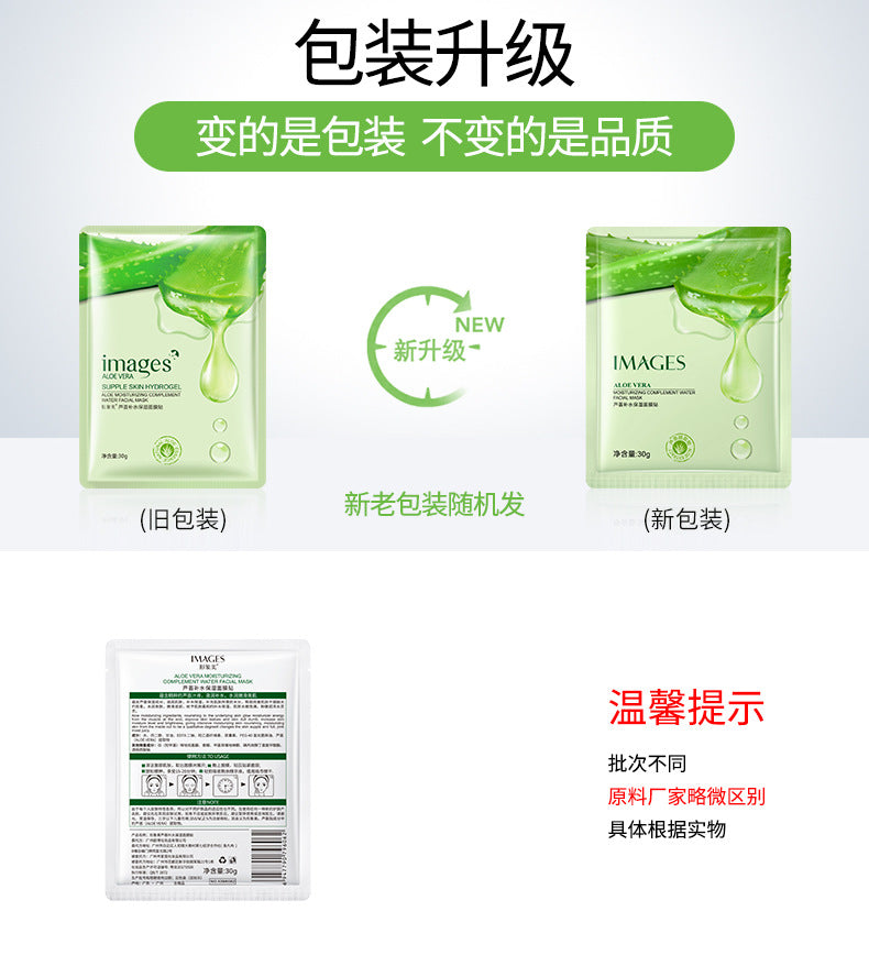 6a26c5a1-914b-48e3-b81c-ffec90786ffd