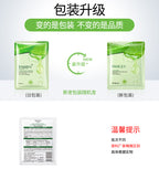 6a26c5a1-914b-48e3-b81c-ffec90786ffd