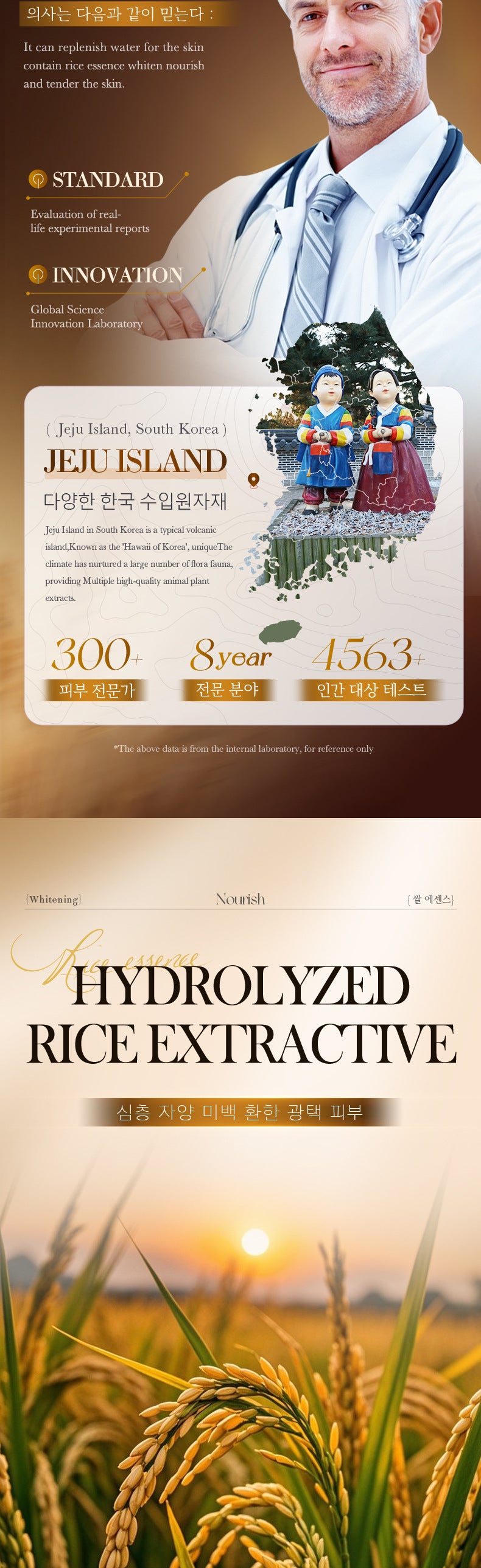 eee24955-643d-46e4-aba6-69970b9eca3a